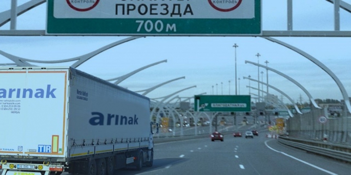 Türkiye ile yapılan görüşmeleri ve bölge ticaretindeki aksamaları dikkate alan Rusya, lojistik transferleri hızlandıracak bir dizi adım attı.