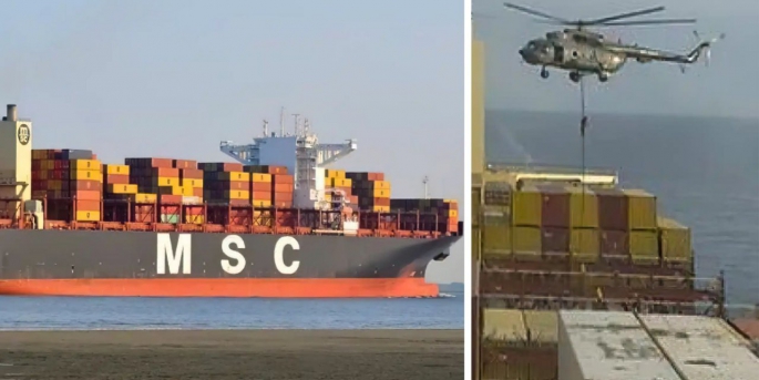 İran Devrim Muhafızları, Hürmüz Boğazı'nda Portekiz bandıralı "MSC Aries" adlı konteyner gemisini ele geçirdi.