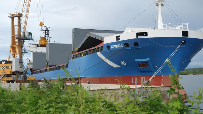 AK Shipping, yılın ikinci eski handysize bulker'ını satın aldı.