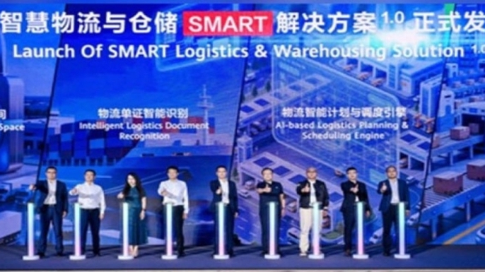 Huawei, Huawei CONNECT 2025 kapsamında düzenlediği etkinlikte SMART Lojistik ve Depolama Çözümü'nü tanıttı.