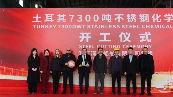 Stella Tanker Çin’deki tersanesinde üç adet 7.300 DWT kapasiteli kimyasal tanker için sac kesim töreni gerçekleştirdi.