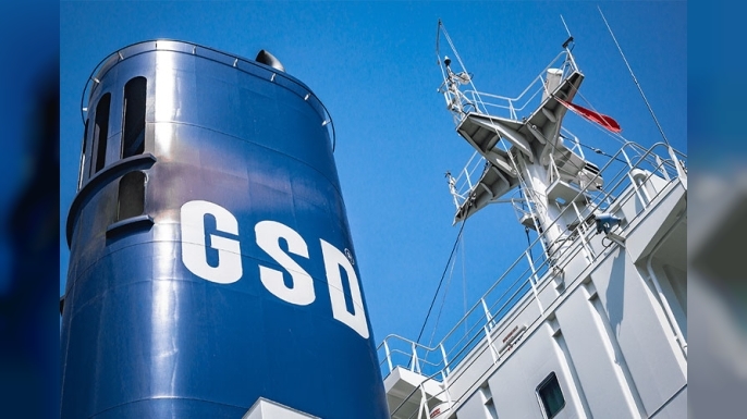 GSD Holding’in bağlı ortaklığı GSD Shipping, 2030’da teslim edilecek 40.300 DWT kapasiteli kuru yük gemisi için sözleşme imzaladı.