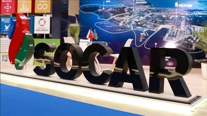 SOCAR Türkiye, FAB ve Mizuho liderliğinde 1,6 milyar ABD doları tutarında uzun vadeli refinansman sağladı